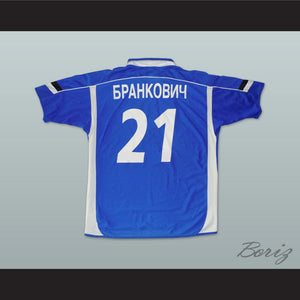 Brankovic 21 FC Chernomorets Odesa Ukraine Blue Soccer Jersey