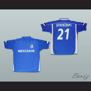 Brankovic 21 FC Chernomorets Odesa Ukraine Blue Soccer Jersey