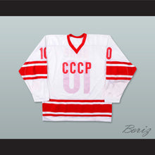 Load image into Gallery viewer, Pavel Bure 10 CCCP White Hockey Jersey