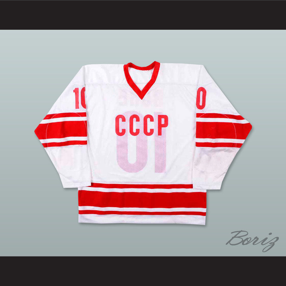 Pavel Bure 10 CCCP White Hockey Jersey