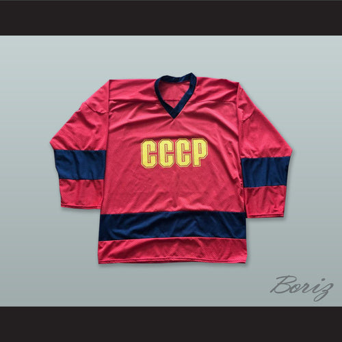 CCCP 17 Red and Navy Blue Hockey Jersey
