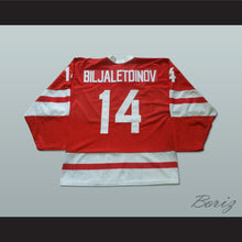 Load image into Gallery viewer, Zinetula Bilyaletdinov 14 CCCP Russia Hockey Jersey