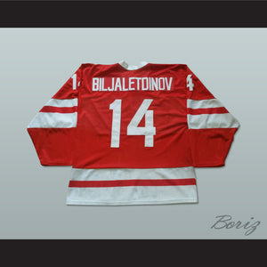 Zinetula Bilyaletdinov 14 CCCP Russia Hockey Jersey