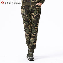 Load image into Gallery viewer, Camo Sets Sport Suit Women Hiking Jackets Pants Suit Two Piece Set Camouflage Outdoor Trekking Fashion Knit Cotton Female Sets