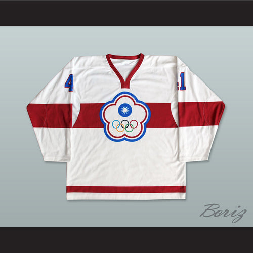 Vitali Yeremeyev 1 Russian Penguins Red Hockey Jersey — BORIZ