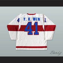 Load image into Gallery viewer, Chinese Taipei Hockey Jersey