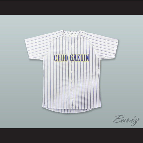 Chuo Gakuin University Chiba Japan White Pinstriped Baseball Jersey