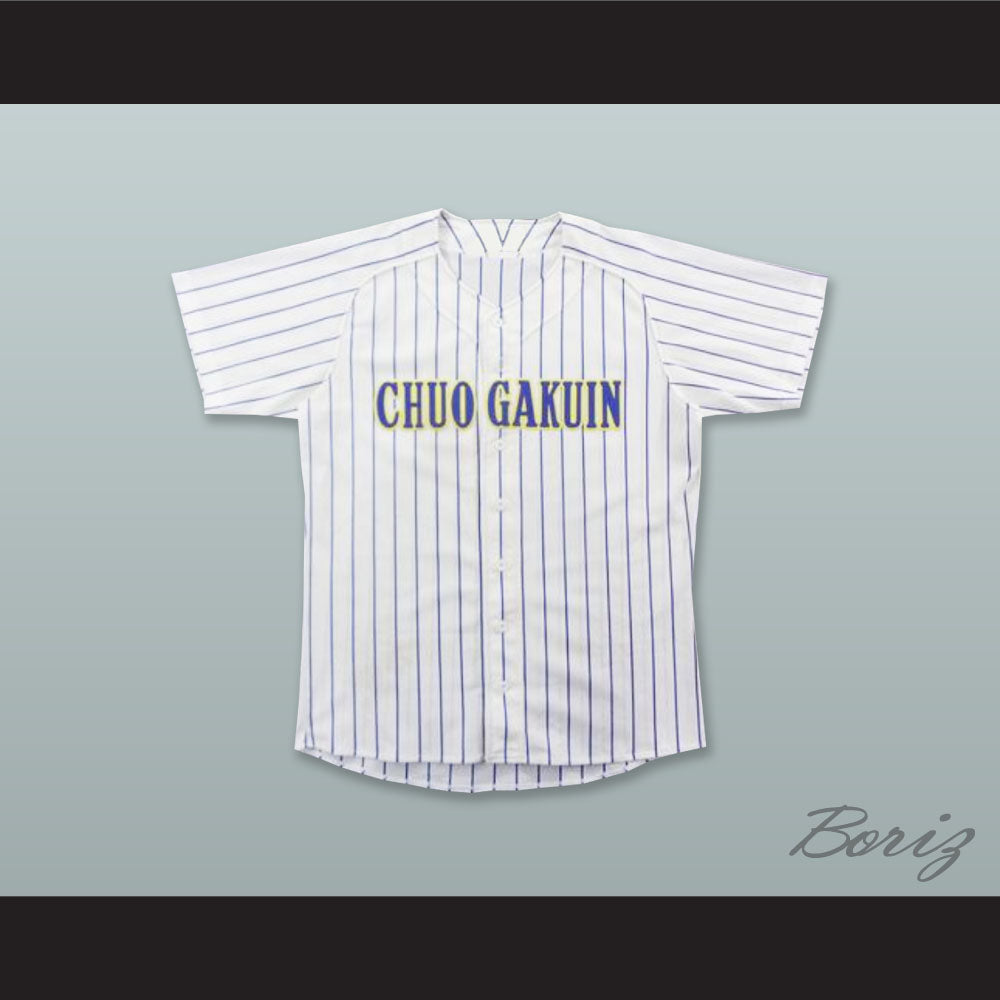 Chuo Gakuin University Chiba Japan White Pinstriped Baseball Jersey