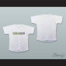 Load image into Gallery viewer, Chuo Gakuin University Chiba Japan White Pinstriped Baseball Jersey