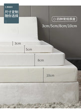 Load image into Gallery viewer, Colchoneta de espuma de rebote lento para dormir, Tatami de tamaño doble y mediano, suave, personalizable, 3/5/8/10cm de grosor