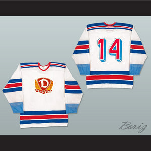 Sports Club Dynamo Berlin Hockey Jersey