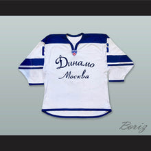 Load image into Gallery viewer, Denis Denisov 6 Dynamo Moscow White Hockey Jersey