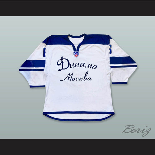 Denis Denisov 6 Dynamo Moscow White Hockey Jersey