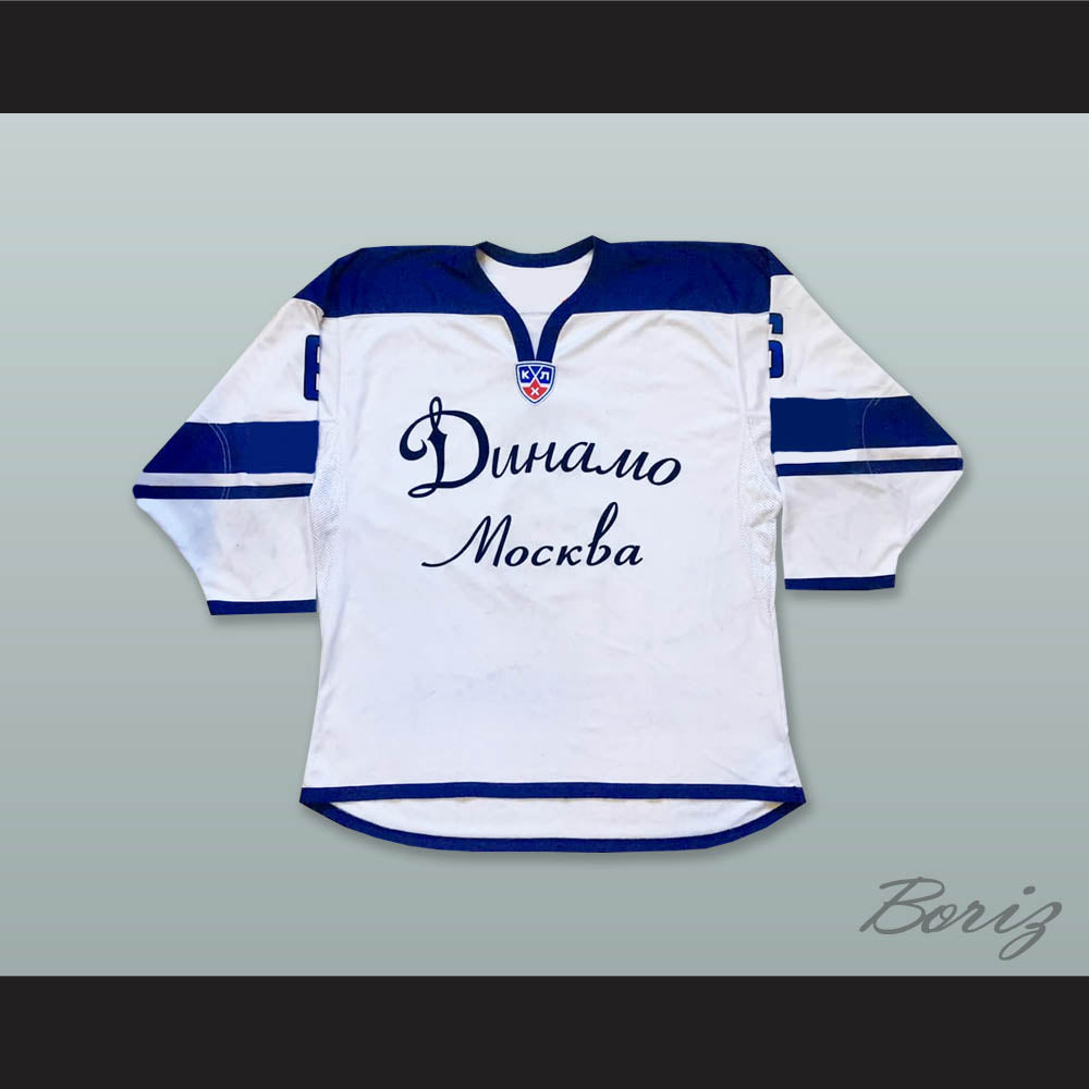 Denis Denisov 6 Dynamo Moscow White Hockey Jersey