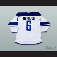 Load image into Gallery viewer, Denis Denisov 6 Dynamo Moscow White Hockey Jersey