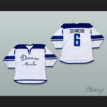 Load image into Gallery viewer, Denis Denisov 6 Dynamo Moscow White Hockey Jersey