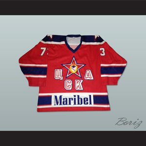 Dmitri Subbotin 73 CSKA Moscow Russian Hockey Jersey