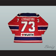 Load image into Gallery viewer, Dmitri Subbotin 73 CSKA Moscow Russian Hockey Jersey