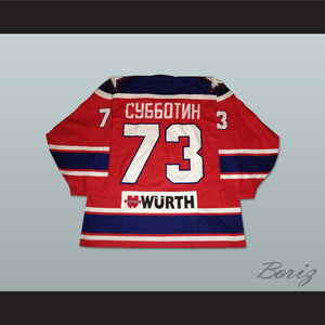 Dmitri Subbotin 73 CSKA Moscow Russian Hockey Jersey