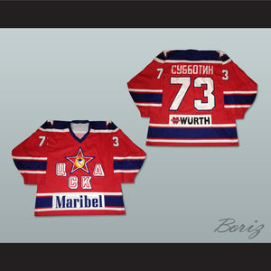 Dmitri Subbotin 73 CSKA Moscow Russian Hockey Jersey