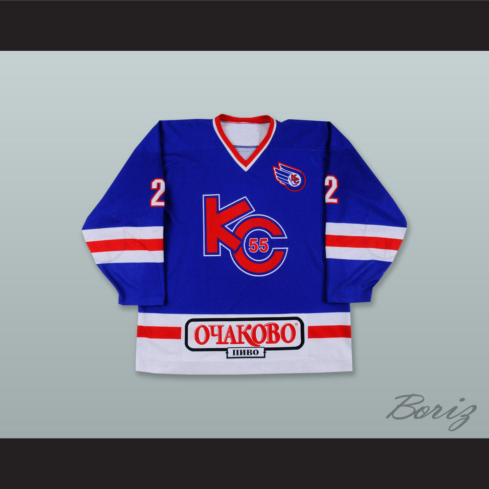 Dmitri Teplyakov 2 Soviet Wings Blue Hockey Jersey