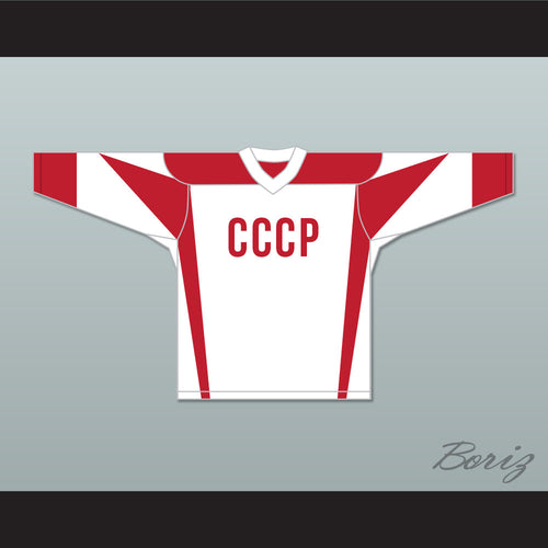 Don Cheadle SNL Donald Trump 45 CCCP White Hockey Jersey