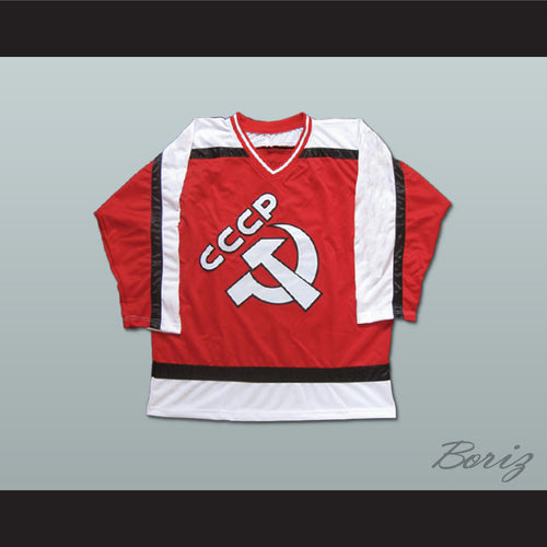 Donald Trump 45 CCCP Russia Hammer and Sickle Red Hockey Jersey Fake News