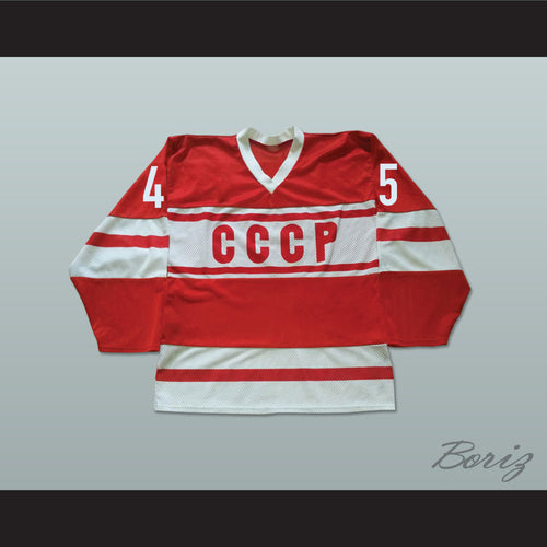 Donald Trump 45 CCCP Russia Red Hockey Jersey Fake News