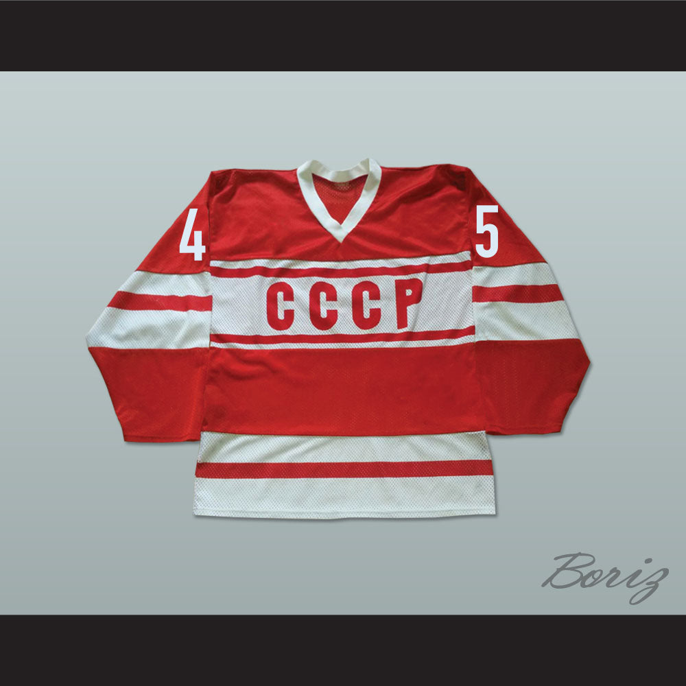 Donald Trump 45 CCCP Russia Red Hockey Jersey Fake News
