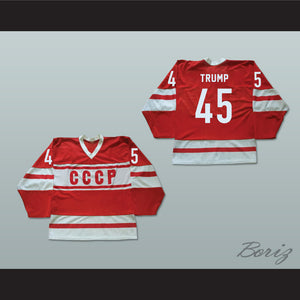 Donald Trump 45 CCCP Russia Red Hockey Jersey Fake News