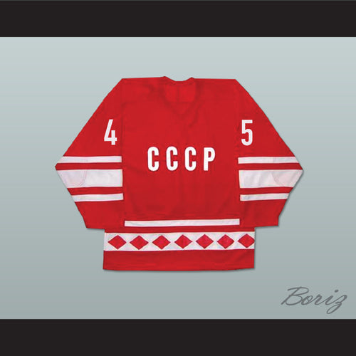 Donald Trump 45 CCCP Team Russia Red Hockey Jersey Fake News