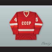 Load image into Gallery viewer, Donald Trump 45 CCCP Russian Team Red Hockey Jersey Fake News