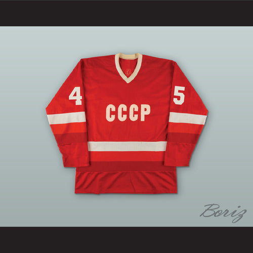 Donald Trump 45 CCCP Russian Team Red Hockey Jersey Fake News