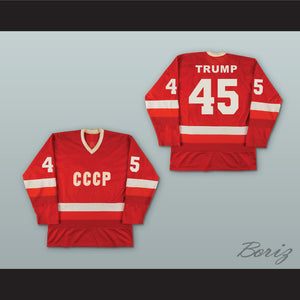 Donald Trump 45 CCCP Russian Team Red Hockey Jersey Fake News