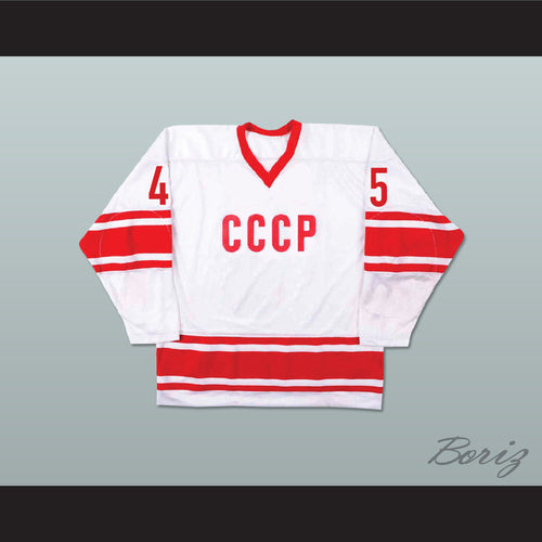 Donald Trump 45 CCCP Russian Team White Hockey Jersey Fake News