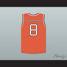 Load image into Gallery viewer, Kobe Bryant 8 "Kobe Won Kenobi" Rucker Park Basketball Jersey