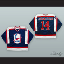 Load image into Gallery viewer, Ed Jovanovski 14 Windsor Spitfires Blue Hockey Jersey