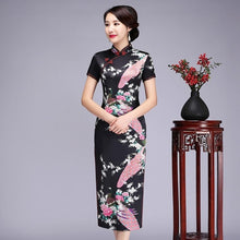 Load image into Gallery viewer, Elegant Slim Long Qipao Vintage Mandarin Collar Cheongsam Classic Hand Made Button Chinese Dress Novelty Print Peacock Dress 6XL