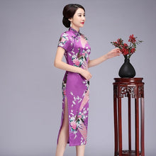 Load image into Gallery viewer, Elegant Slim Long Qipao Vintage Mandarin Collar Cheongsam Classic Hand Made Button Chinese Dress Novelty Print Peacock Dress 6XL