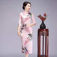 Load image into Gallery viewer, Elegant Slim Long Qipao Vintage Mandarin Collar Cheongsam Classic Hand Made Button Chinese Dress Novelty Print Peacock Dress 6XL