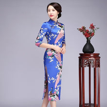 Load image into Gallery viewer, Elegant Slim Long Qipao Vintage Mandarin Collar Cheongsam Classic Hand Made Button Chinese Dress Novelty Print Peacock Dress 6XL