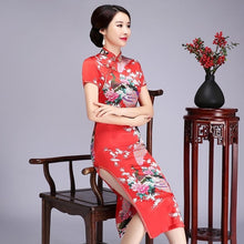 Load image into Gallery viewer, Elegant Slim Long Qipao Vintage Mandarin Collar Cheongsam Classic Hand Made Button Chinese Dress Novelty Print Peacock Dress 6XL