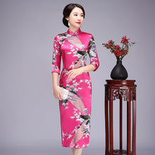 Load image into Gallery viewer, Elegant Slim Long Qipao Vintage Mandarin Collar Cheongsam Classic Hand Made Button Chinese Dress Novelty Print Peacock Dress 6XL