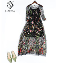 Load image into Gallery viewer, Embroidery Party Dresses Runway Floral Bohemian Flower Embroidered 2 Pieces Vintage Boho Mesh Dresses For Women Vestido D75905