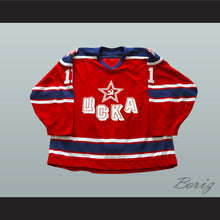 Load image into Gallery viewer, Evgeny Davydov 11 Central Red Army Hockey Jersey