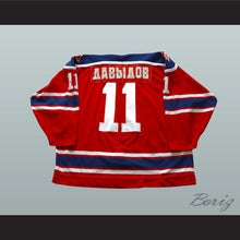 Load image into Gallery viewer, Evgeny Davydov 11 Central Red Army Hockey Jersey