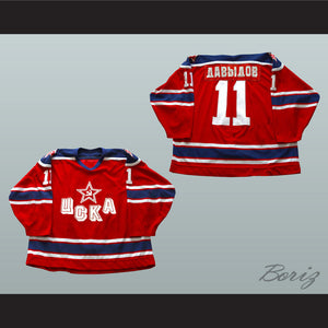 Evgeny Davydov 11 Central Red Army Hockey Jersey