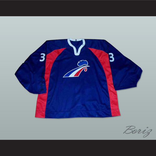 France National Team Hockey Jersey