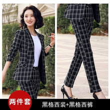 Load image into Gallery viewer, Fashion professional women&#39;s suit office pants two-piece 2020 New Spring Summer Plaid Women&#39;s Blazer Jacket Slim-fit trousers