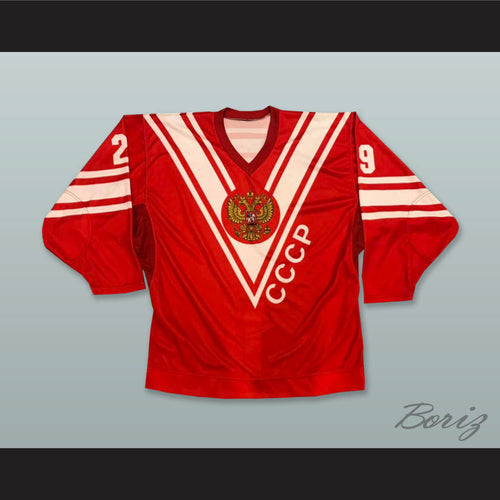 Fedorov 29 CCCP Russia Red Hockey Jersey